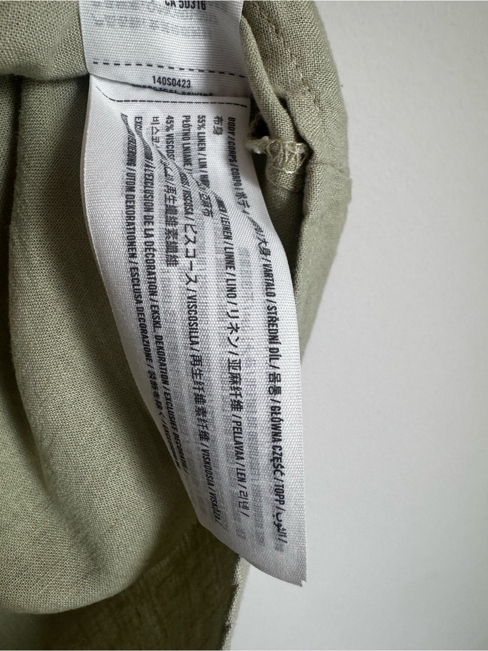 Abercrombie & Fitch Light Olive Short-Sleeve Button-Down Shirt - Picture 4 of 4